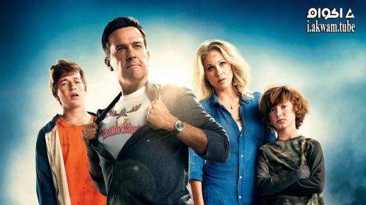 مشاهدة فيلم Vacation 2015 مترجم