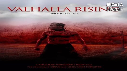 مشاهدة فيلم Valhalla Rising 2009 مترجم