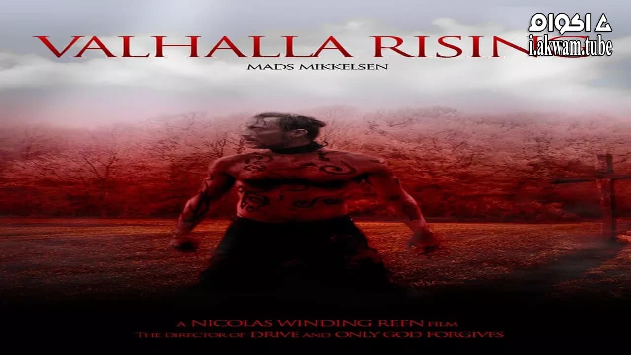مشاهدة فيلم Valhalla Rising 2009 مترجم