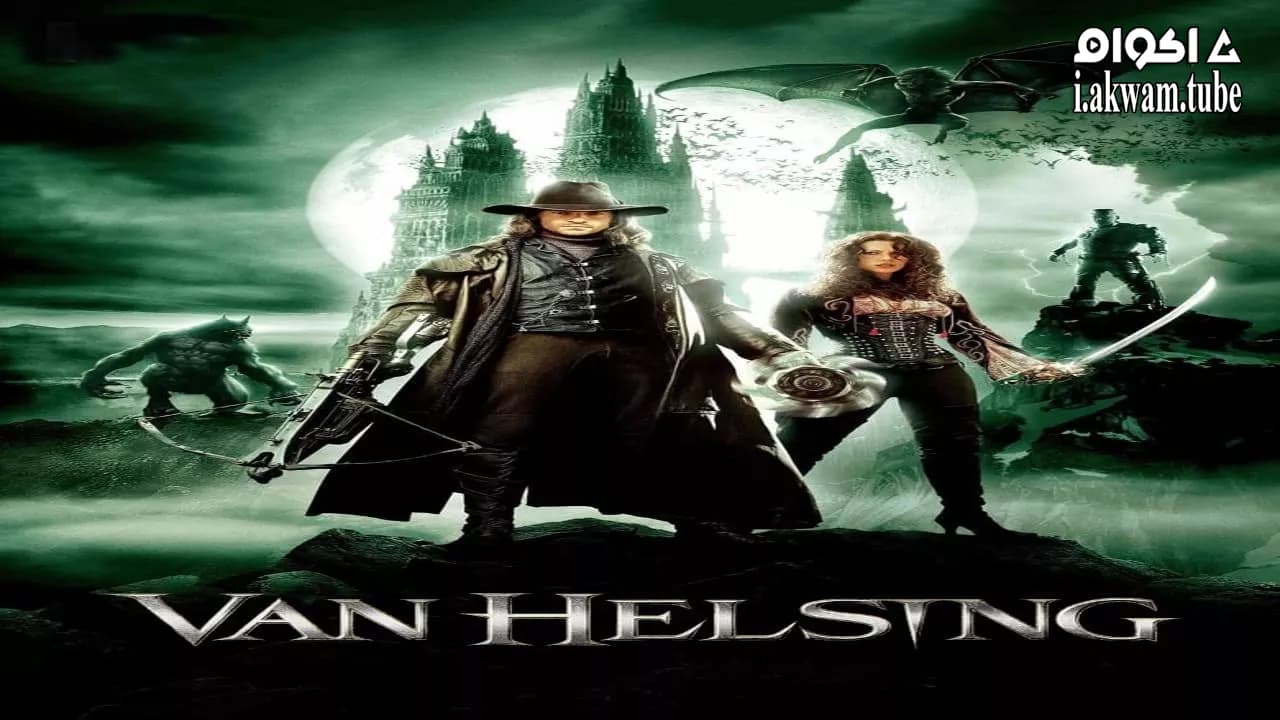 مشاهدة فيلم Van Helsing 2004 مترجم