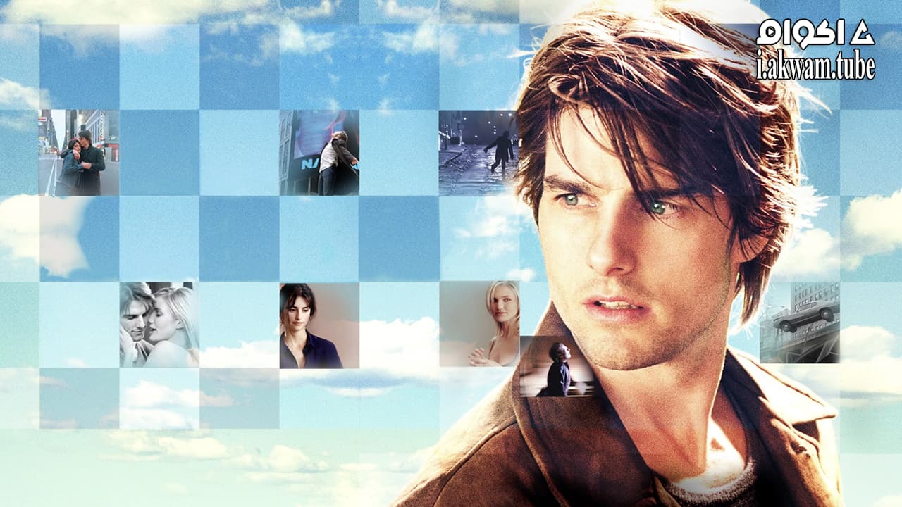 مشاهدة فيلم Vanilla Sky 2001 مترجم