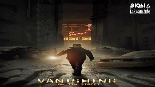 مشاهدة فيلم Vanishing on 7th Street 2010 مترجم
