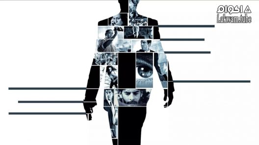 مشاهدة فيلم Vantage Point 2008 مترجم