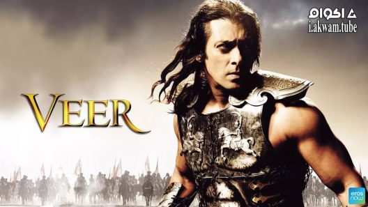 مشاهدة فيلم Veer 2010 مترجم