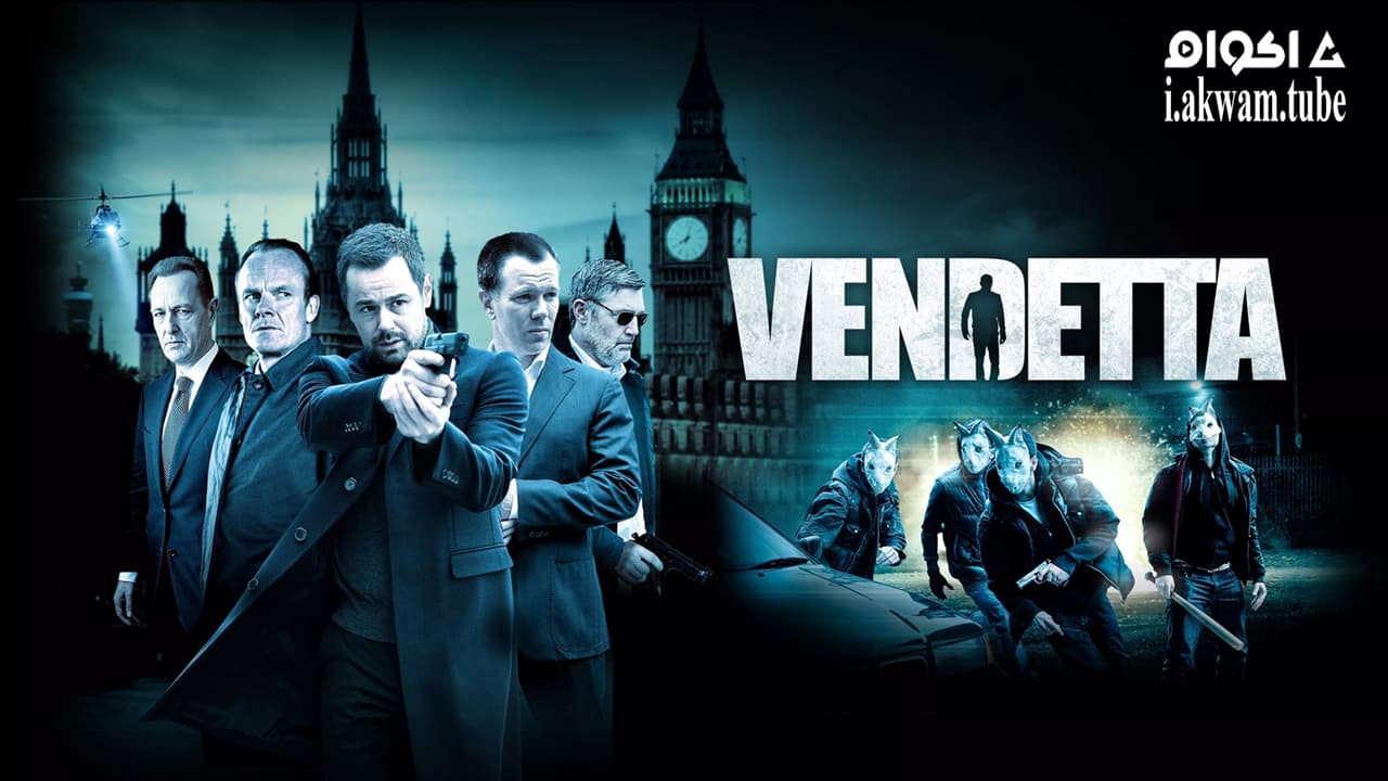 مشاهدة فيلم Vendetta 2013 مترجم