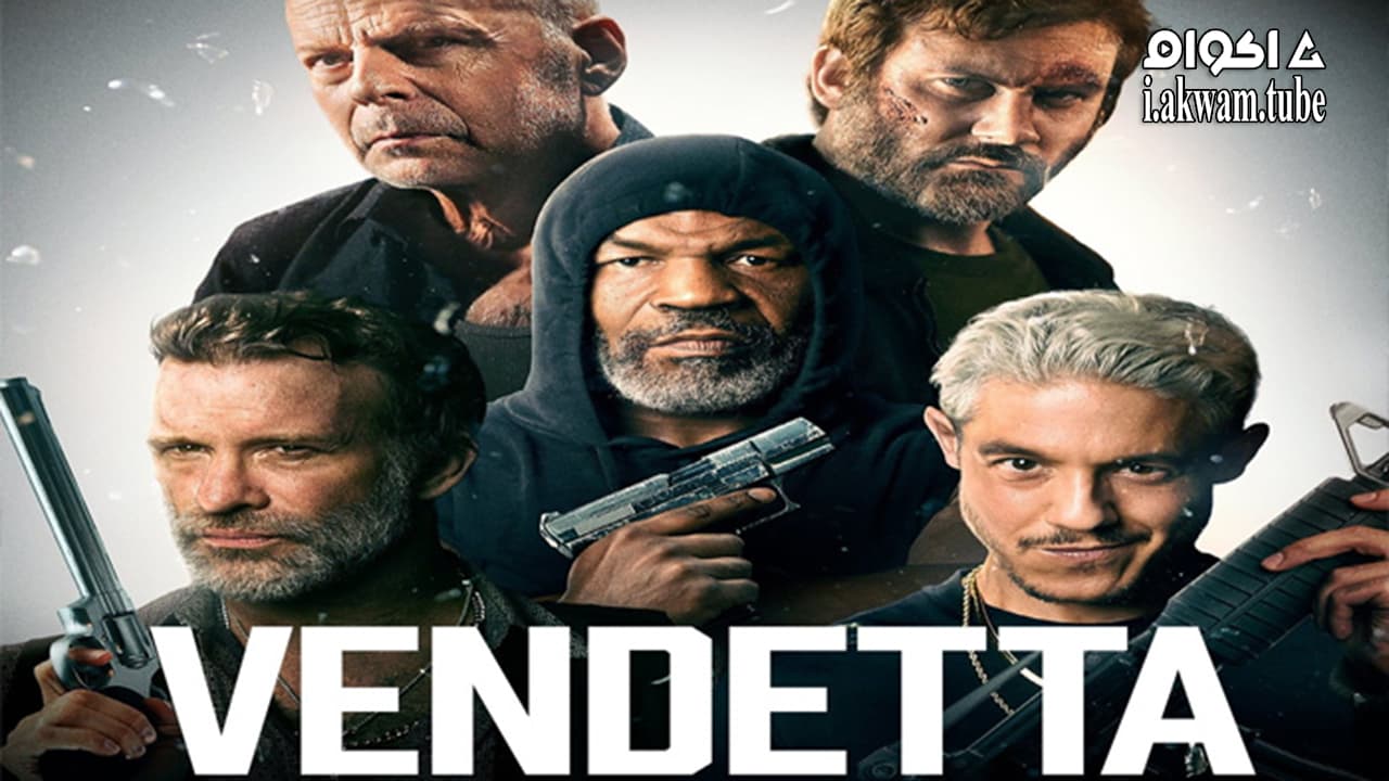 مشاهدة فيلم Vendetta 2022 مترجم