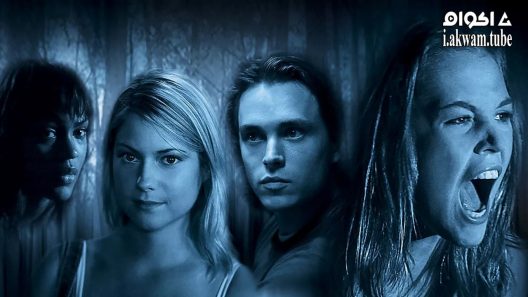 مشاهدة فيلم Venom 2005 مترجم