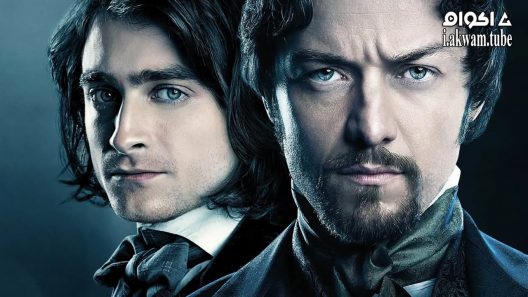 مشاهدة فيلم Victor Frankenstein 2015 مترجم