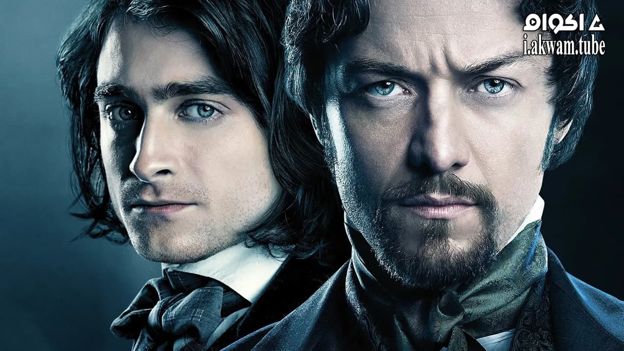 مشاهدة فيلم Victor Frankenstein 2015 مترجم