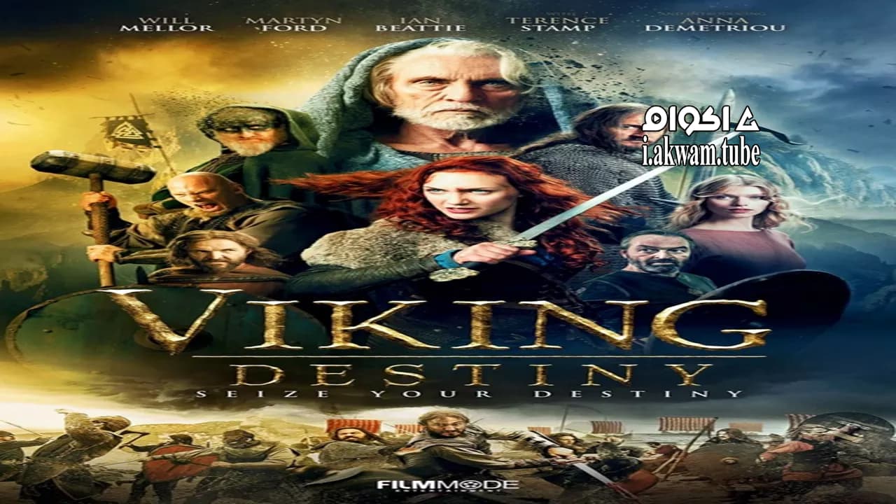 مشاهدة فيلم Viking Destiny 2018 مترجم