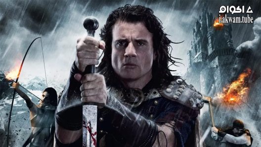 مشاهدة فيلم Vikingdom 2013 مترجم