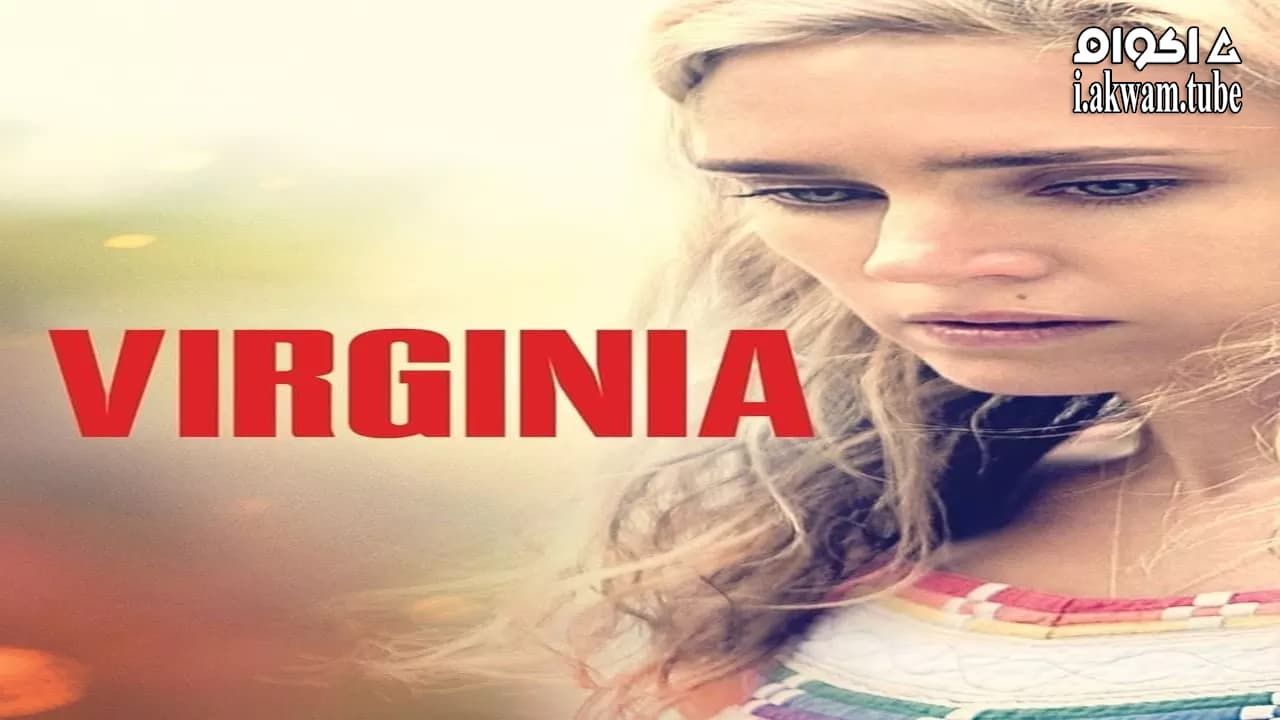 مشاهدة فيلم Virginia 2010 مترجم