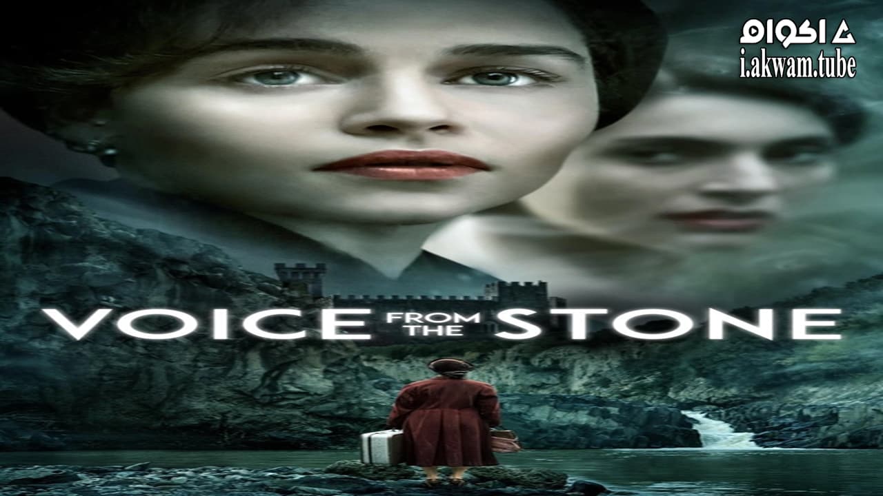 مشاهدة فيلم Voice from the Stone 2017 مترجم