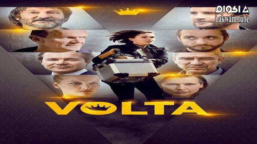 مشاهدة فيلم Volta 2017 مترجم
