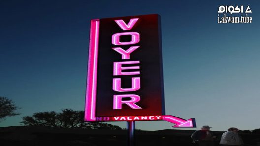 مشاهدة فيلم Voyeur 2017 مترجم