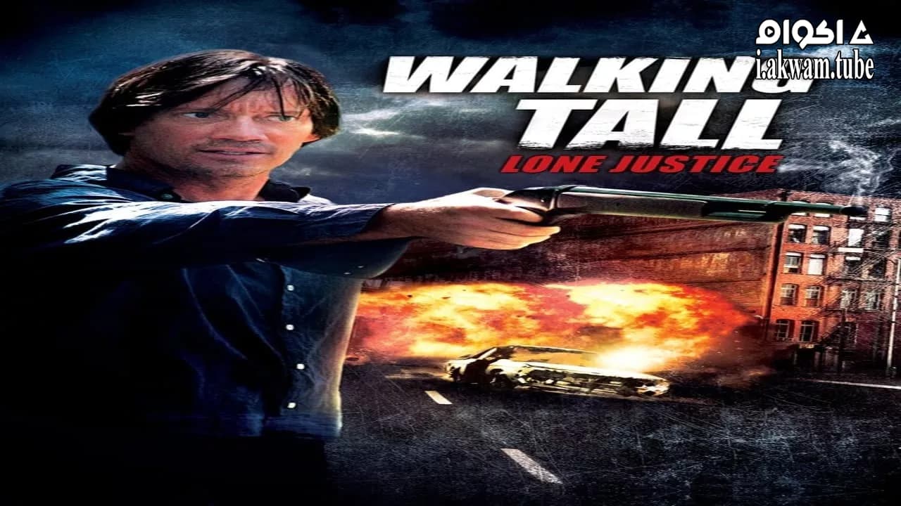 مشاهدة فيلم Walking Tall: Lone Justice 2007 مترجم