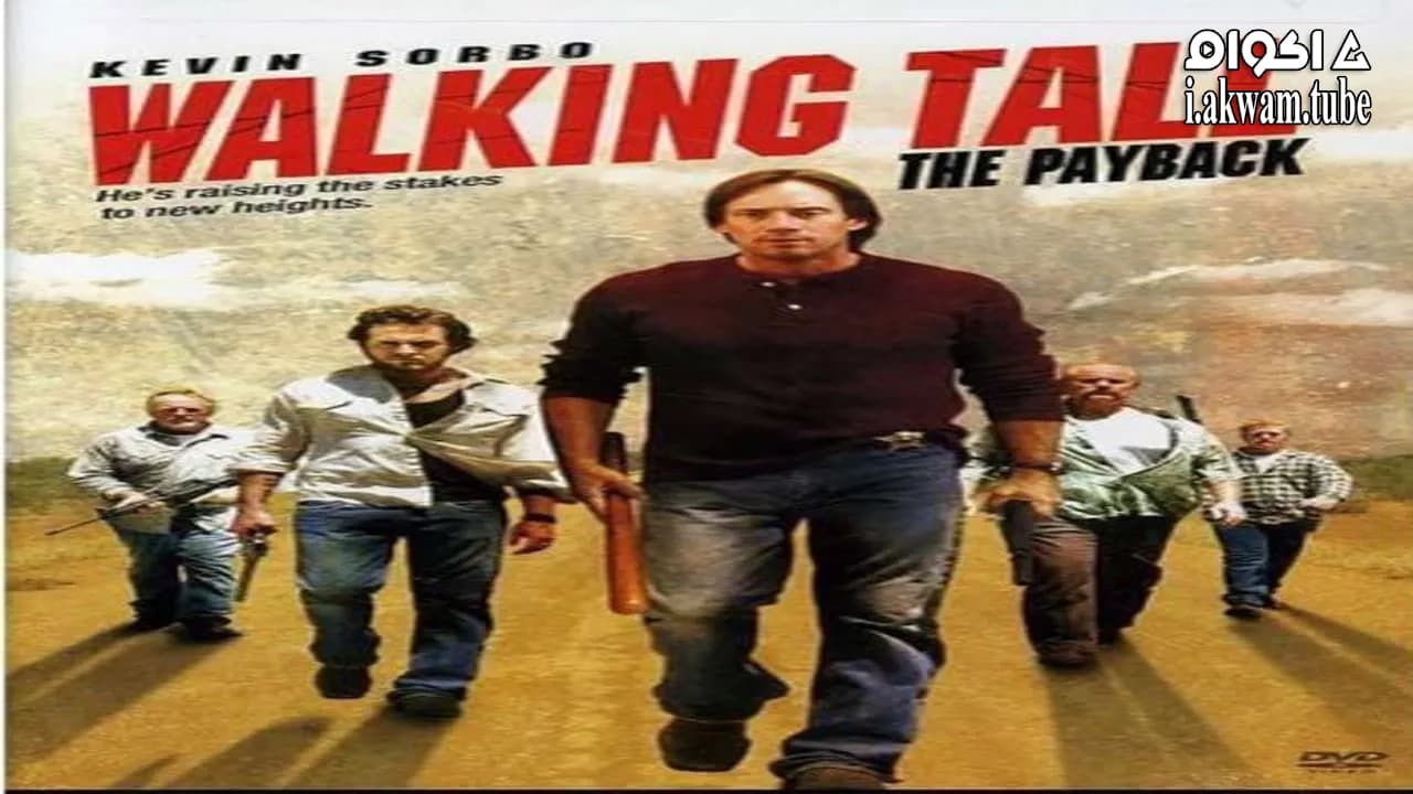 مشاهدة فيلم Walking Tall: The Payback 2007 مترجم