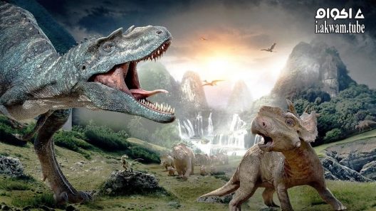 مشاهدة فيلم Walking with Dinosaurs 2013 مترجم
