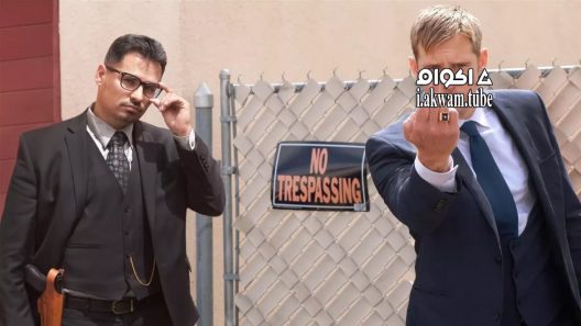 مشاهدة فيلم War on Everyone 2016 مترجم