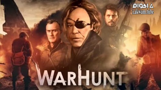 مشاهدة فيلم Warhunt 2022 مترجم