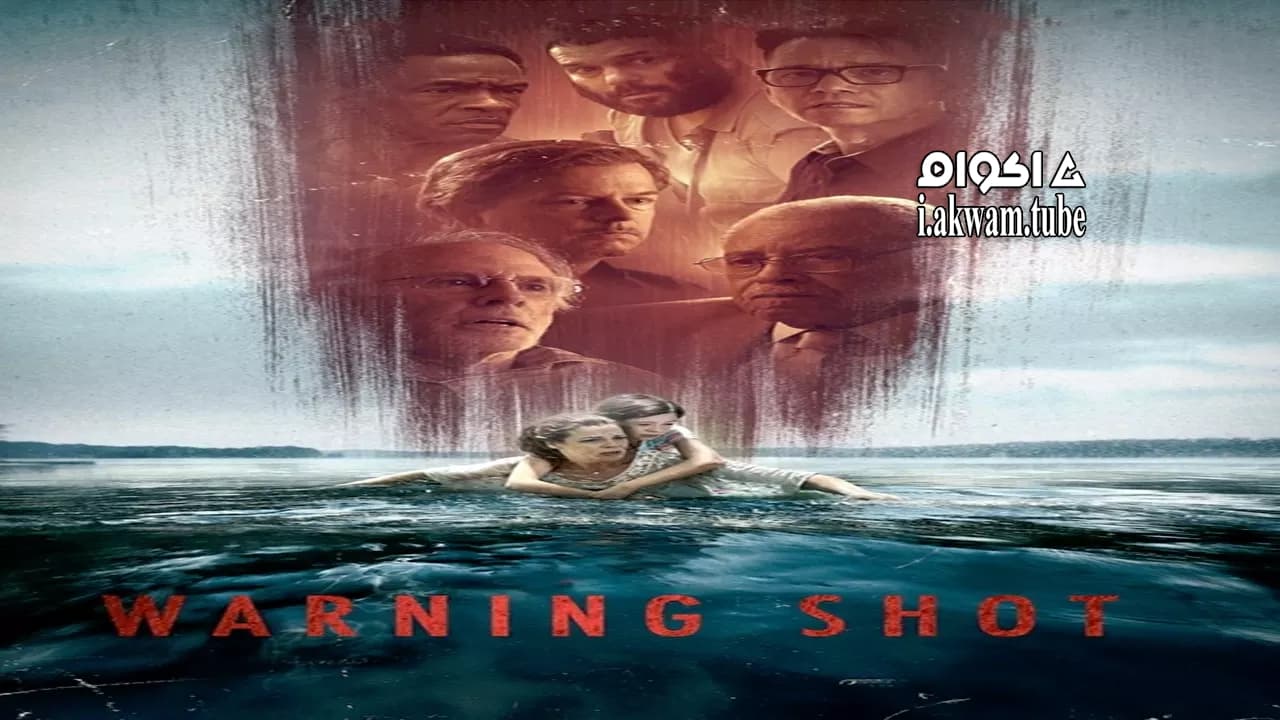 مشاهدة فيلم Warning Shot 2018 مترجم