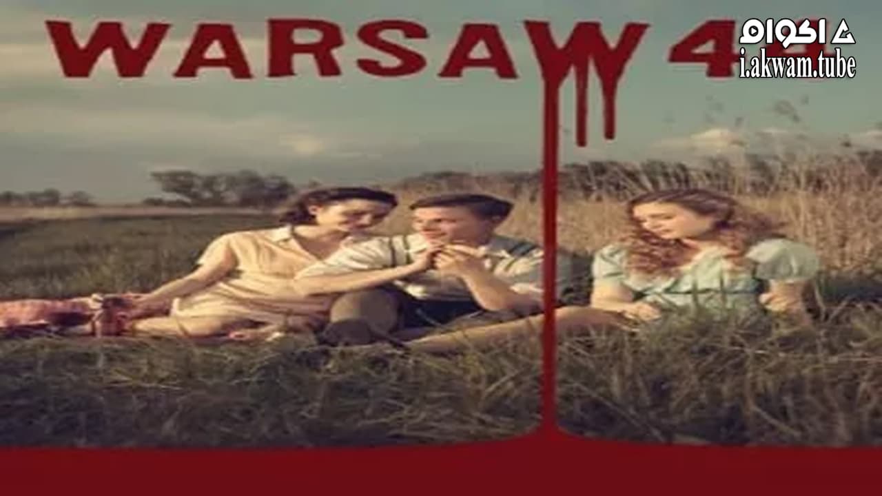 مشاهدة فيلم Warsaw 44 2014 مترجم