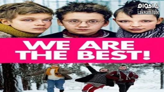 مشاهدة فيلم We Are the Best! 2013 مترجم