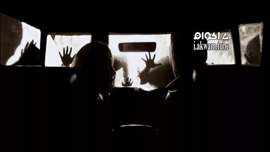 مشاهدة فيلم We Go On 2016 مترجم