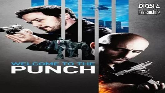 مشاهدة فيلم Welcome to the Punch 2013 مترجم