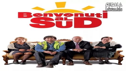 مشاهدة فيلم Benvenuti al Sud 2010 مترجم