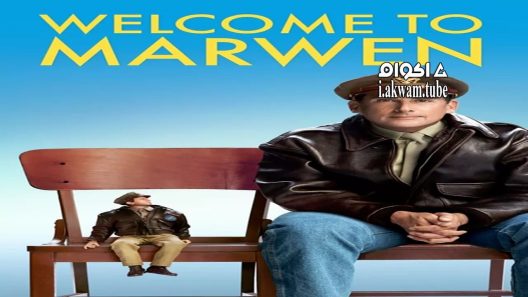 مشاهدة فيلم Welcome to Marwen 2018 مترجم
