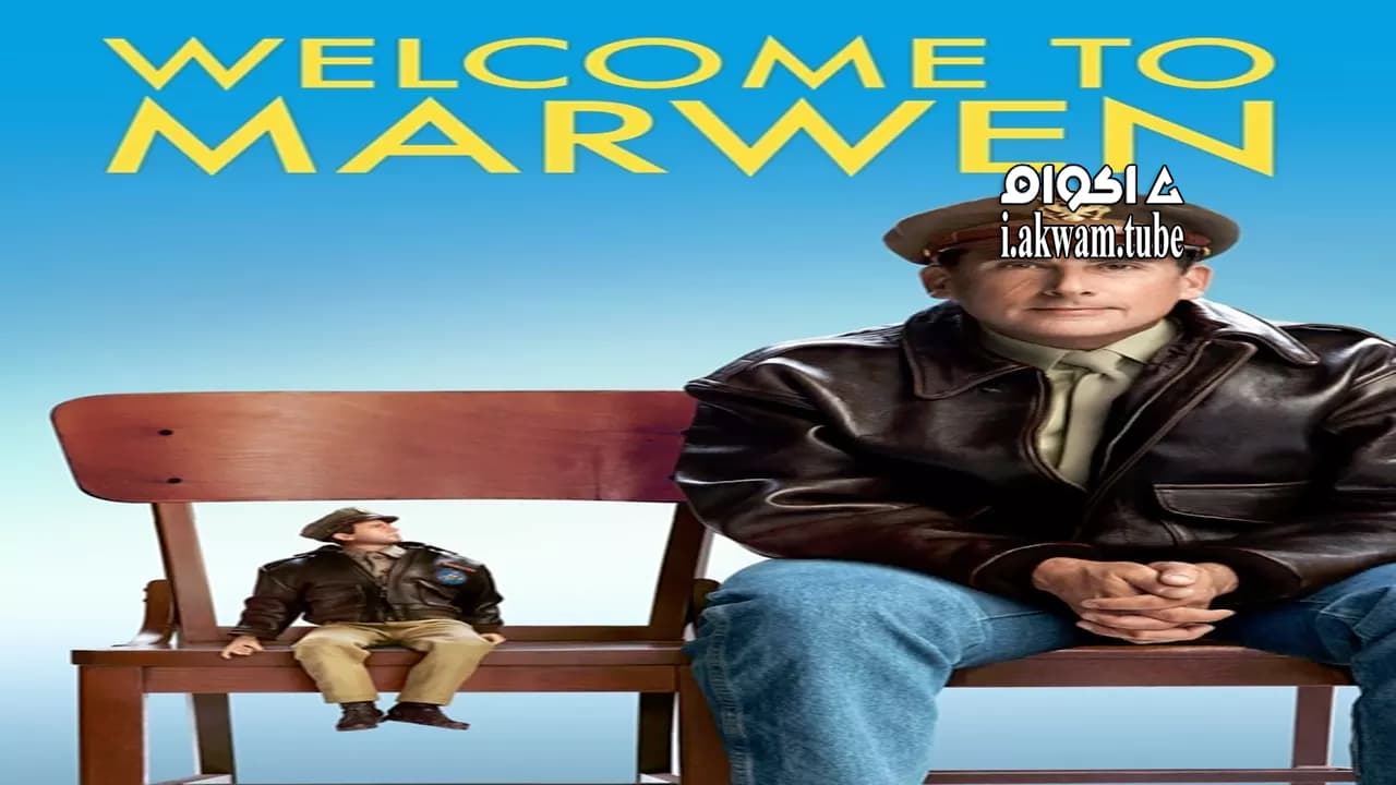 مشاهدة فيلم Welcome to Marwen 2018 مترجم