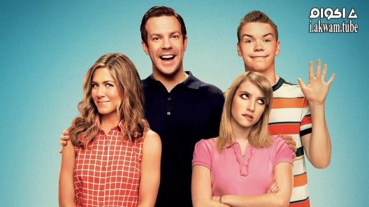 مشاهدة فيلم We’re the Millers 2013 مترجم