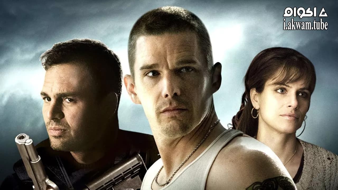 مشاهدة فيلم What Doesn’t Kill You 2008 مترجم