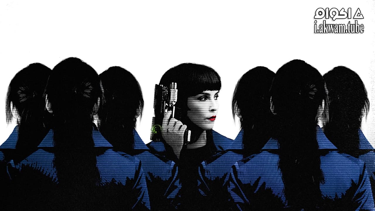 مشاهدة فيلم What Happened to Monday 2017 مترجم