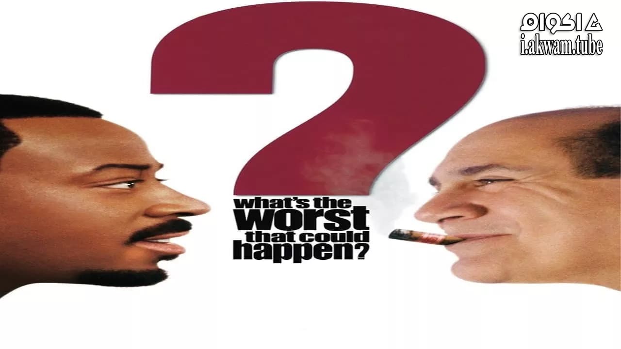 مشاهدة فيلم What’s the Worst That Could Happen? 2001 مترجم