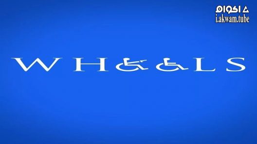 مشاهدة فيلم Wheels 2014 مترجم