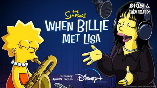مشاهدة فيلم When Billie Met Lisa 2022 مترجم