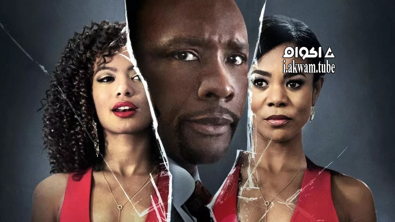 مشاهدة فيلم When the Bough Breaks 2016 مترجم