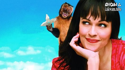 مشاهدة فيلم Who’s Your Monkey? 2007 مترجم
