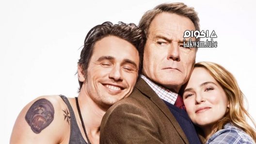 مشاهدة فيلم Why Him? 2016 مترجم