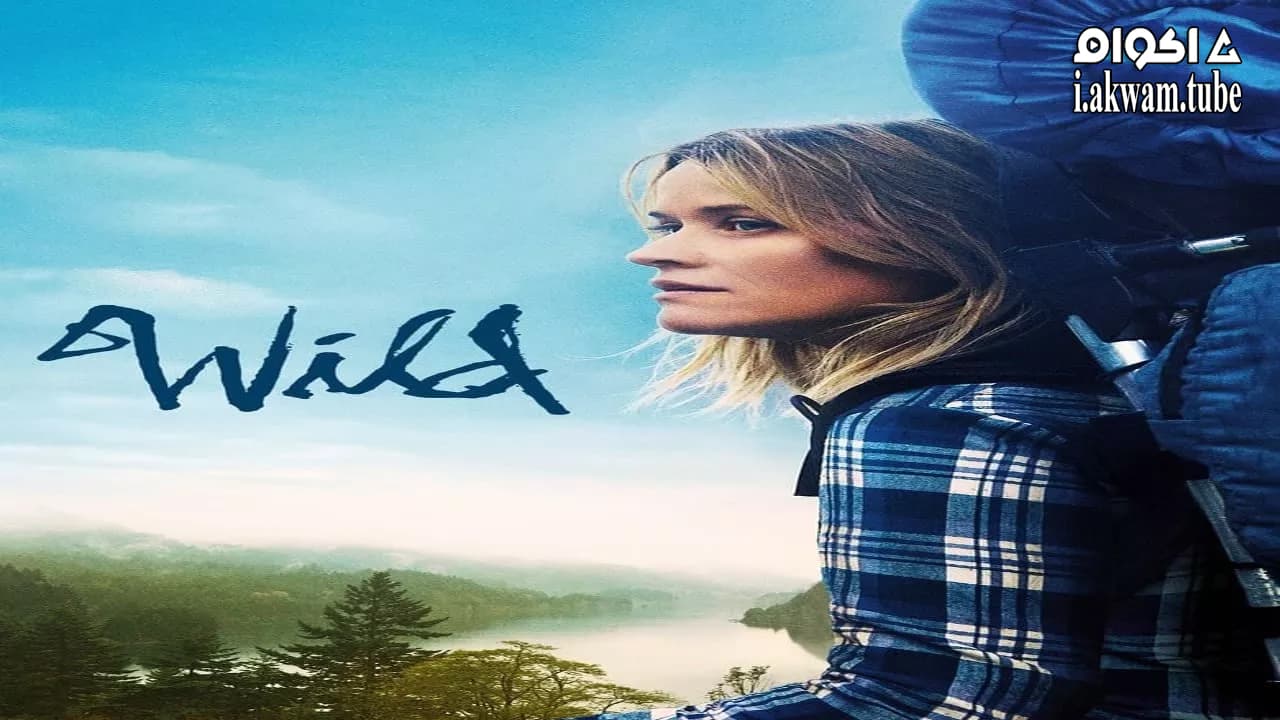 مشاهدة فيلم Wild 2014 مترجم