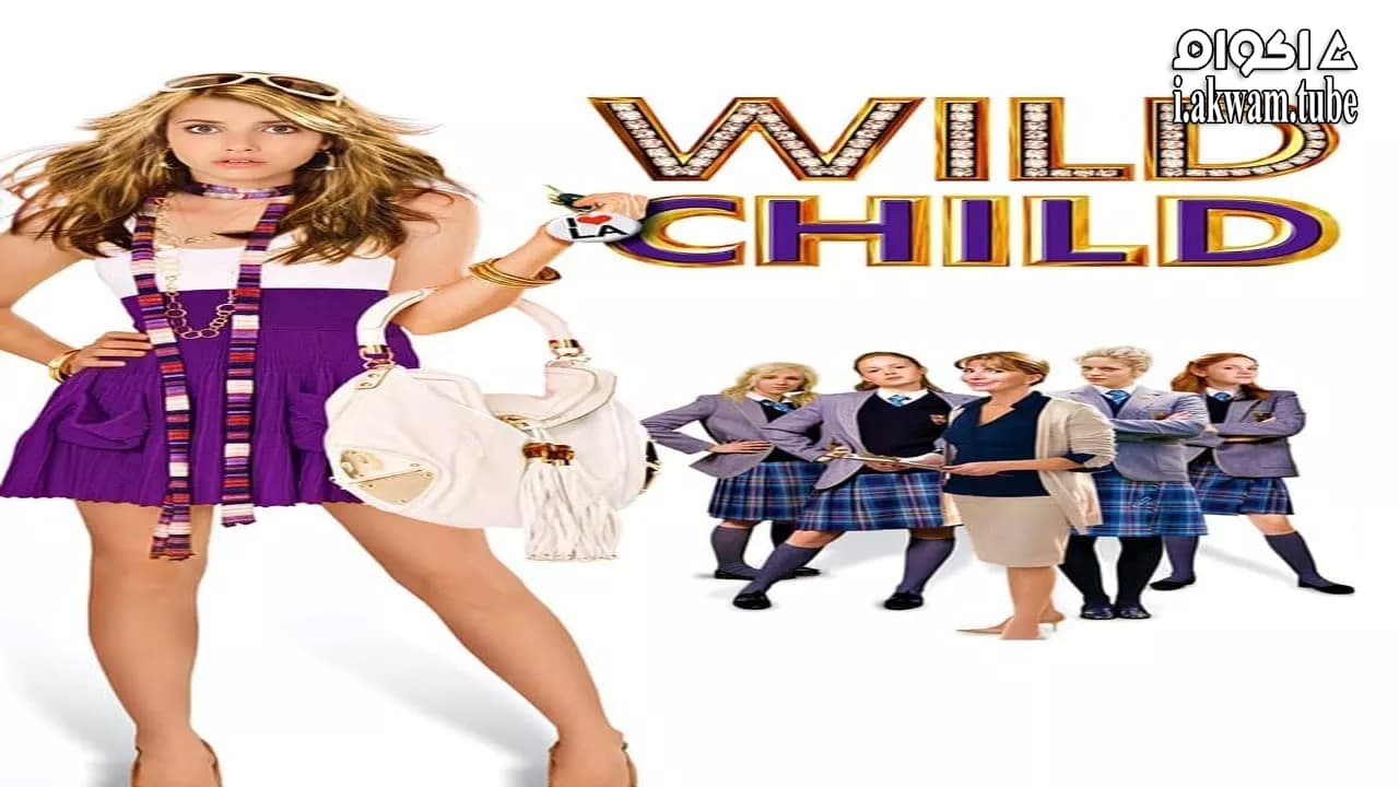 مشاهدة فيلم Wild Child 2008 مترجم