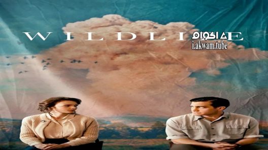 مشاهدة فيلم Wildlife 2018 مترجم