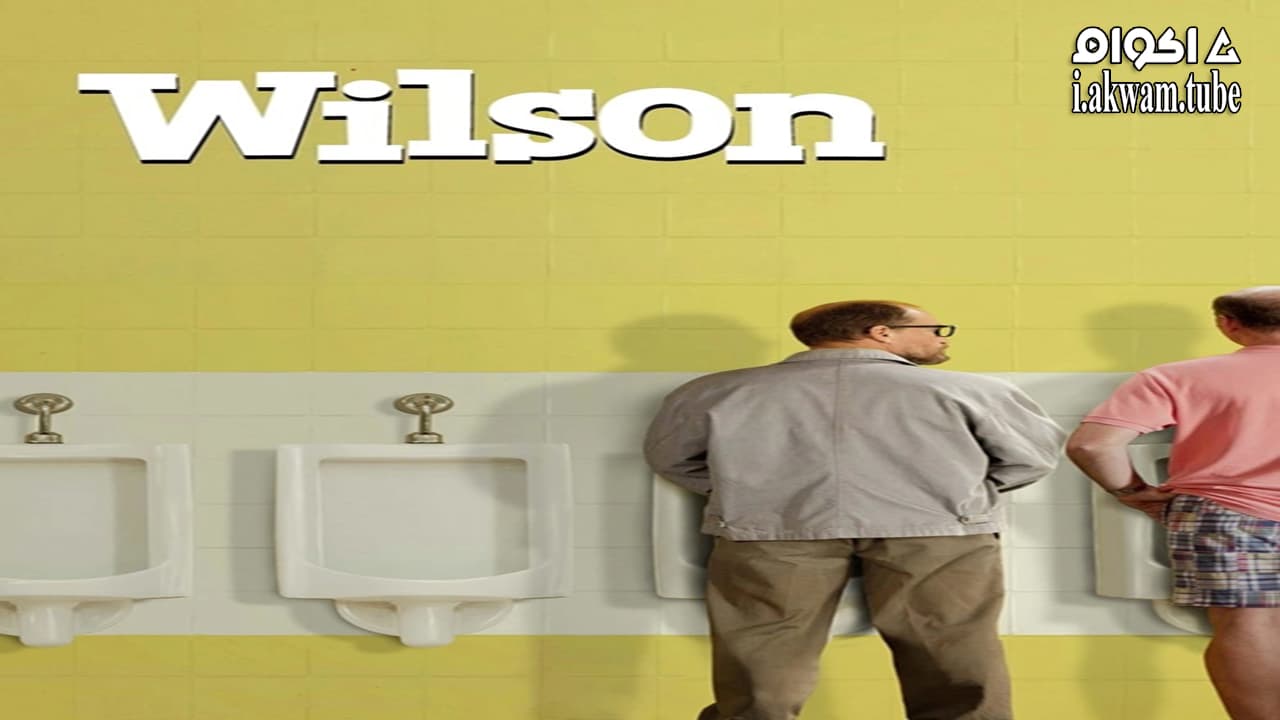 مشاهدة فيلم Wilson 2017 مترجم
