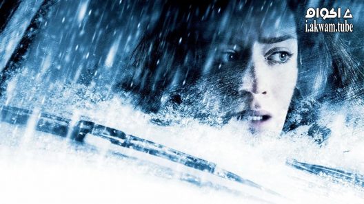مشاهدة فيلم Wind Chill 2007 مترجم