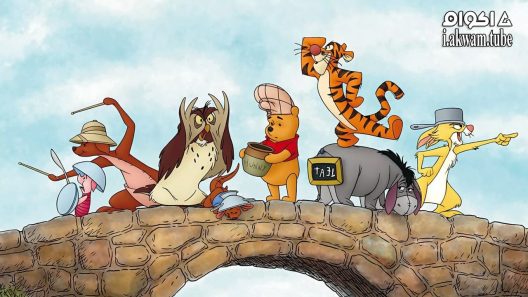 مشاهدة فيلم Winnie the Pooh 2011 مترجم