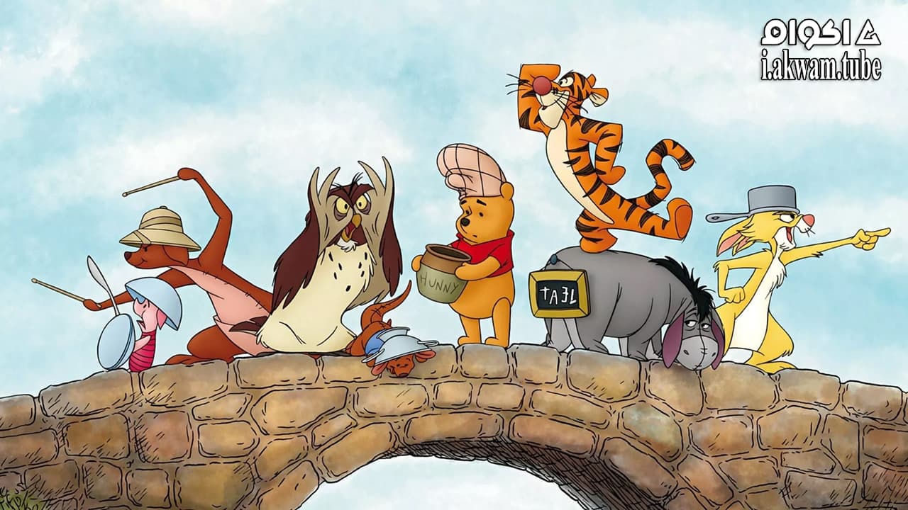 مشاهدة فيلم Winnie the Pooh 2011 مترجم