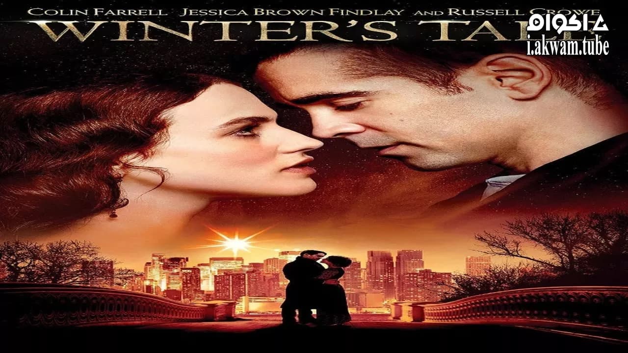 مشاهدة فيلم Winter’s Tale 2014 مترجم