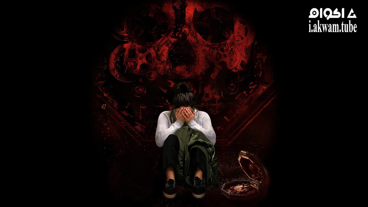 مشاهدة فيلم Wish Upon 2017 مترجم